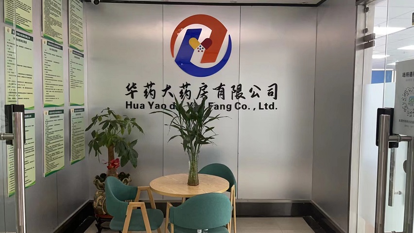 http://mingzhemy.cn/upload/images/article/20220929/16644365668750288.jpg